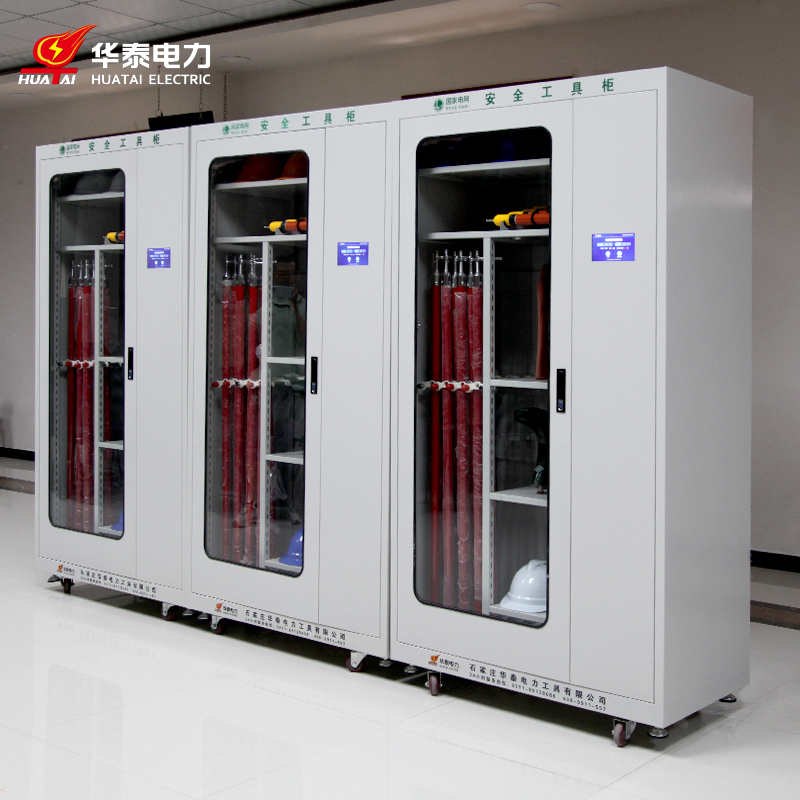 觸摸屏恒溫除濕安全工具柜，專(zhuān)利產(chǎn)品，支持定制