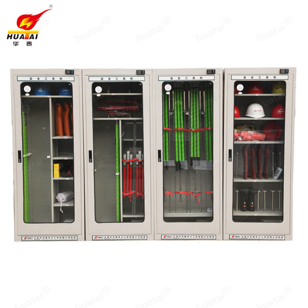 單開門智能安全工具柜 ，普通智能型安全工具柜